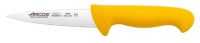 Нож д/мяса 13см рукоятка полипроп.желт.цвет сер. "2900" ARCOS-Испания