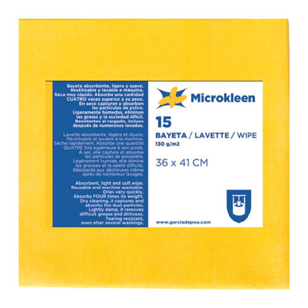 Салфетки Microkleen желтые, 36*41 см, микрофибра 130 г/см2, 15 шт/уп