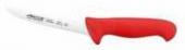 Нож поварской-обвалочн.14см рукоятка полипроп.красн.цвет сер. "2900" ARCOS-Испания