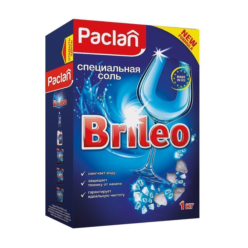 Paclan Brileo Специальная соль для посудомоечных машин, 1 кг