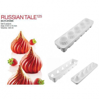 Форма кондитерская Silikomart RUSSIAN TALE, ячейки d 6,7 см, h 7,3 см, силикон, Италия