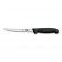 Нож обвалочный Victorinox Fibrox 15 см, ручка фиброкс
