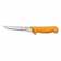 Нож обвалочный Victorinox Swibo, гибкое лезвие, 16 см