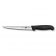 Нож филейный Victorinox Fibrox, супер-гибкое лезвие, 18 см, ручка фиброкс