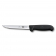 Нож обвалочный Victorinox Fibrox 18 см, ручка фиброкс